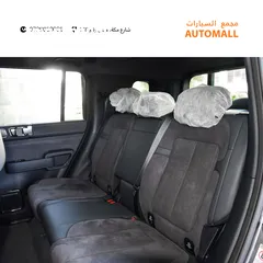  19 بي واي دي ليوبارد 5 بلج ان هايبرد 2024 BYD Leopard 5 AWD Plug-in Hybrid PHEV Mid-Size Off-Road SUV