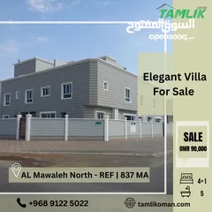  1 Elegant Villa For Sale In AL Mawaleh North  REF 837MA 