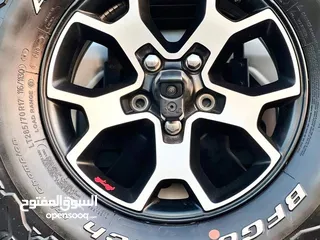  1 روبيكون حبة نادرة