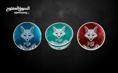  4 فوكس fox سويكه