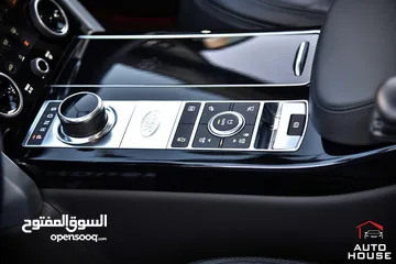  20 رنج روفر فوج اوتوبيوغرافي بلج ان هايبرد 2021 Range Rover Vogue P400e Autobiography Plug-In Hybrid