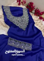  3 الجمال والاناقه