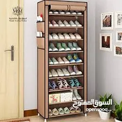  5 باثناعشر  دبنار   خزانة احدنه  هيكل   مواسير  المنيوم  بسحاب  مفرد عامودي و مجوز خزانه الاحذيه