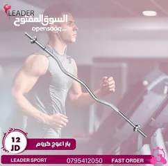  18 معدات رفع اثقال