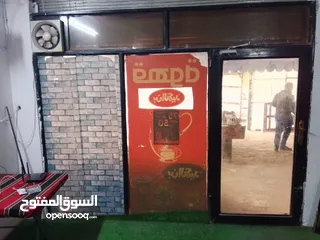  1 باب حديد +سلة شيبس
