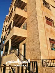  1 شقة طابق رابع للبيع في الصريح خلف مسجد رياض الصالحين