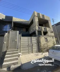  2 بيت للبيع في ياسين خريبط الزون الثاني