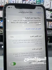  10 iPhone 11 (128) GB ايفون 11 مستعمل بحالة ممتازة مغيرله شاشة اصلية بالشركة  فقط لا غير كفالة محل