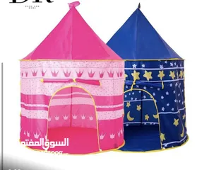  1 خيمة اطفال هندي