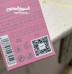  2 عطر جورجينا الجديد والقوي +الاصلي