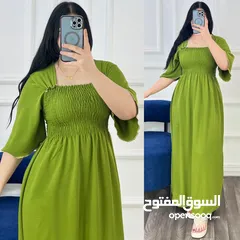  6 شركه العراق