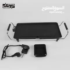  2 شواية جريل DSP الأصلية  جهّز أشهى الأطباق بسهولة وسرعة وأنت في بيتك.  أداء قوي: بقوة 2000 واط
