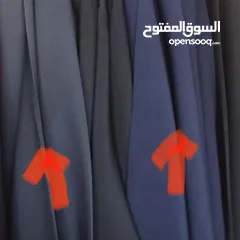  2 جلباب جملة