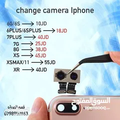  4 السعر يشمل التركيب كاميرة اصليه لاجهزة الايفون بجميع انواعه