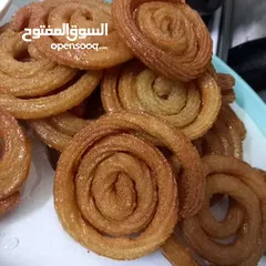  2 مطبخ ام همام للطلب قبل بيوم للتواصي يوجد خدمه توصيل