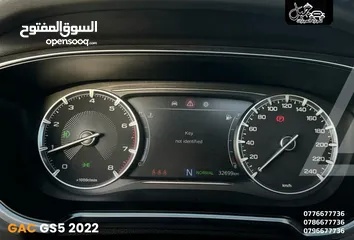  25 جاك GS5 2022 بنزين 1500cc فحص كاش أو أقساط بعرض خاص بدفعة 1000 دينار