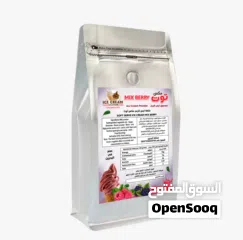  3 خليط أيس كريم سوفت Soft ice cream mix