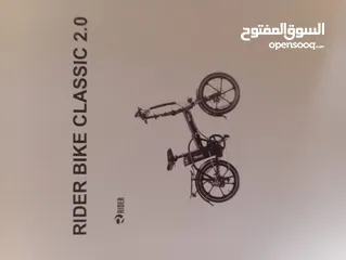  3 دراجة كهربائية جديدة