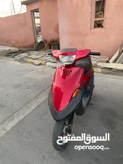  2 بيجي تسع زروف