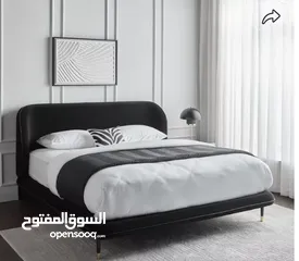  11 King size only Bed 900
