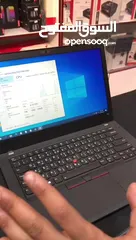  2 Lenovo ThinkPad T480