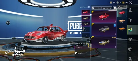  27 pubg mobile حساب للبيع  شيقل
