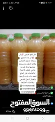  5 زيت زيتون القسيمة للبيع من عند الحاج أحمد دياب لزيت الزيتون والعسل النحل الطبيعي