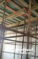  12 scaffolding Rent and jak تأجير الجيكات سقالات معدات سكافولدنج