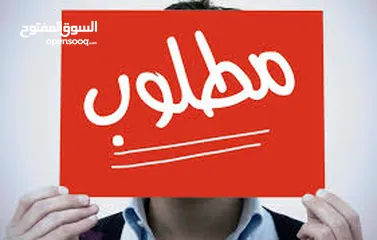  1 مطلوب بلاي ستيشن 4 سلم مع ايدتين اصليات