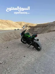  2 كوزاكي Z300