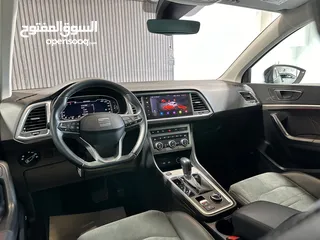  16 سيات اتكيا بدون ولا غرام بويا 115 ع الكاش المعني بنختلفش