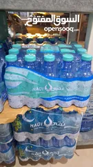  4 Aqua Tech Pure drinking water