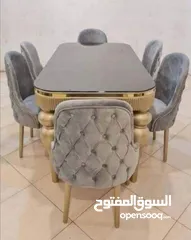  5 سفره مودرن