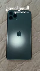  1 آيفون 11 pro max وكاالة