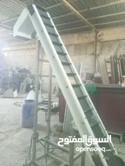  13 رافعه مواد قشاط متعدد الاستعمالات