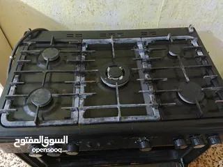  2 غاز ناشيونال