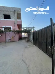  7 منزل للبيع