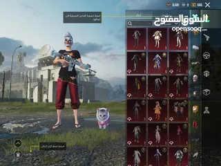  7 سلام عليكم حساب مع ايباد بيع ب 150