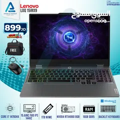  1 لابتوب لينوفو اي 7 Laptop Lenovo LOQ i7 RTX4060 بافضل الاسعار