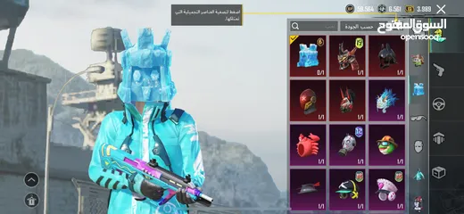  11 حساب ببجي مستوى 69  سعر حرق
