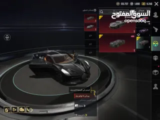  8 حساب ببجي للبيع