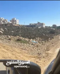  2 ارض للبيع بسعر مغري