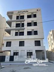  2 شقق طابقية للبيع 165 متر في مدينة الشرق موقع مميز جدا