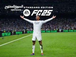  1 فيفا 25 بارخص الاسعار !! Ps4 Ps5