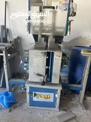 2 منشار المنيوم TMI