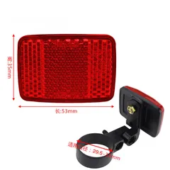  16 Bicycle Handlebar Reflector - 5 JD