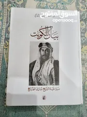  11 فرصة  في اختيار الكتاب المناسب  لعقلك في جميع المجالات من نوادر الكتب