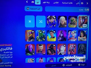  1 حساب فورت نايت للبيع فيه 124 سكن ومنها نادره