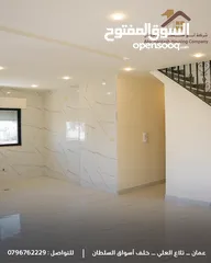  7 شقة مع روف للبيع في تلاع العلي مساحة 146م بالقرب من جميع الخدمات