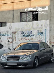  9 مرسيدس غواصة